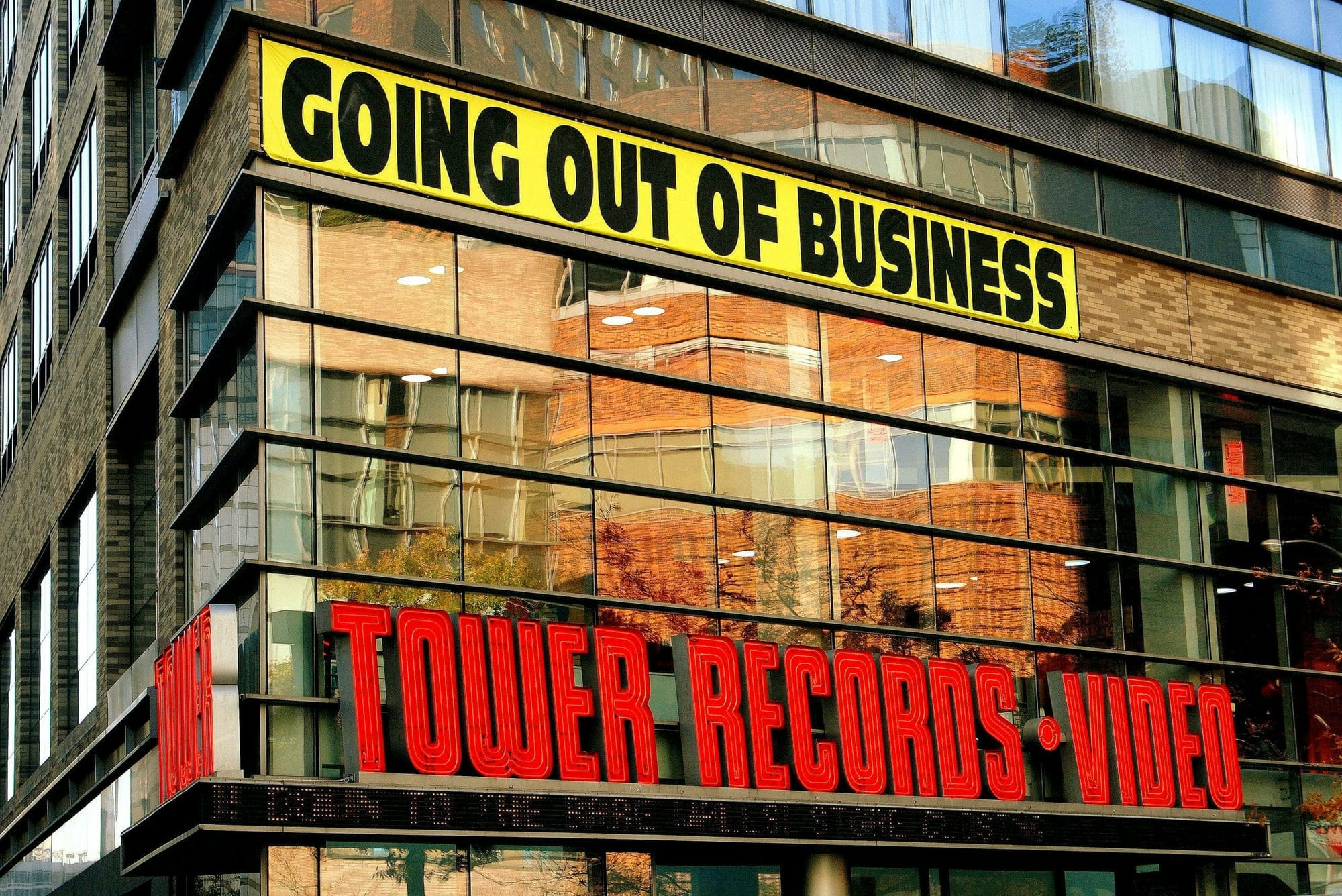 New York City November 6 2006: Tower Records Store
